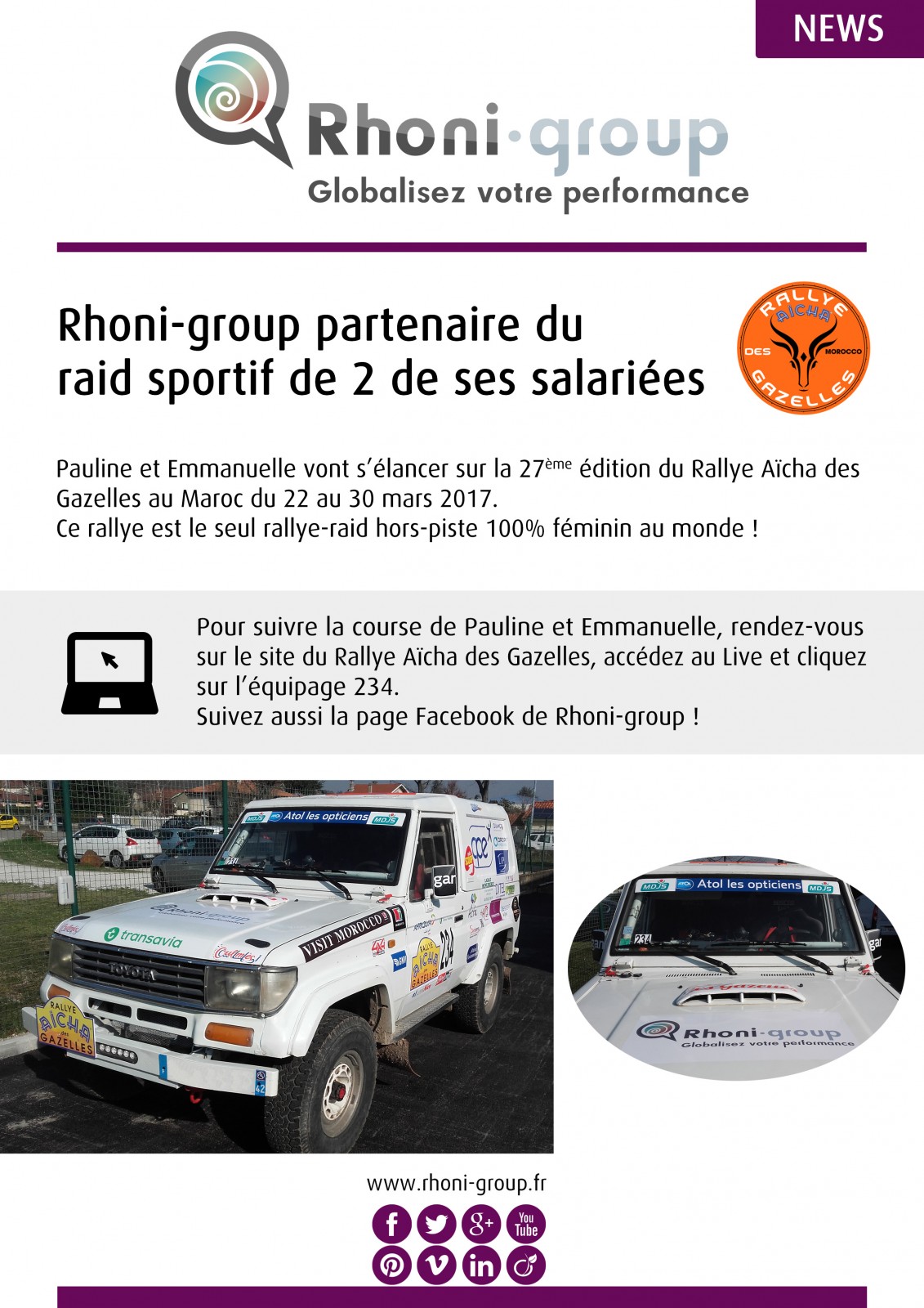 Rallye des Gazelles